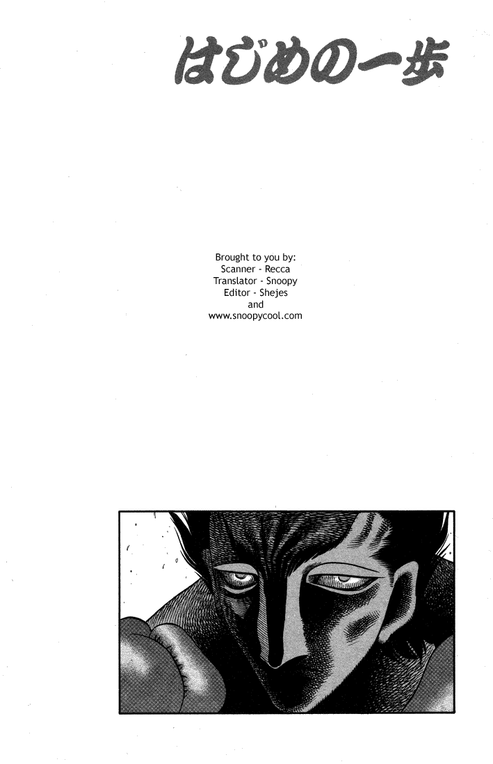 Hajime no Ippo Chapter 495 - Page 20