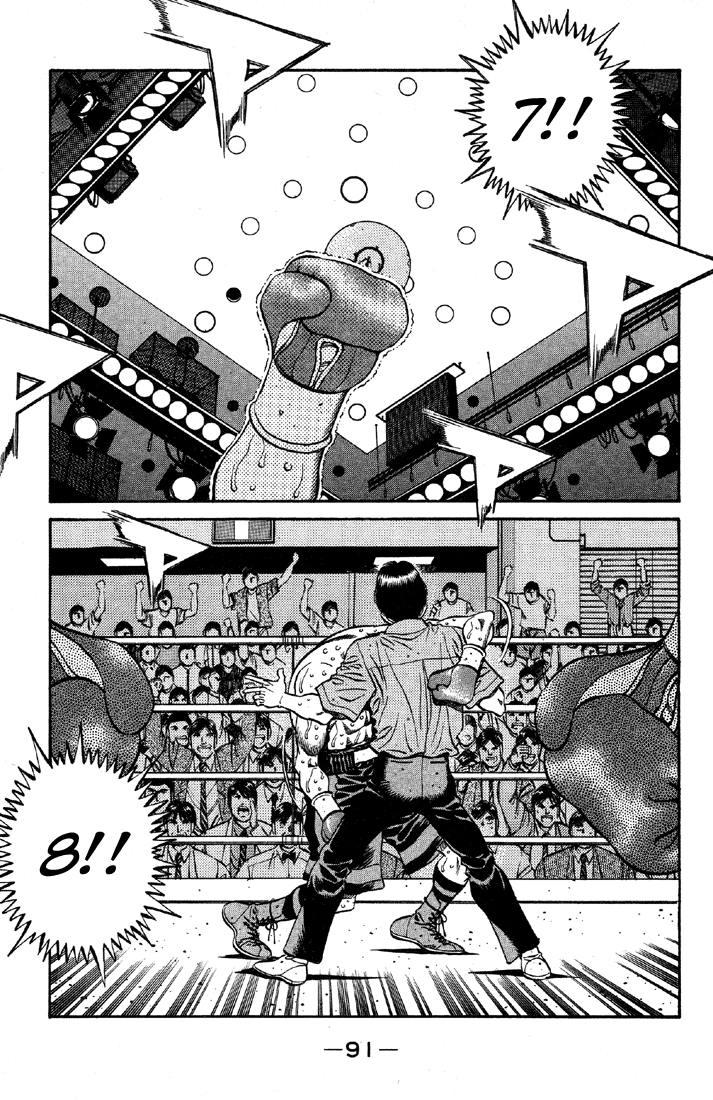 Hajime no Ippo Chapter 497 - Page 14