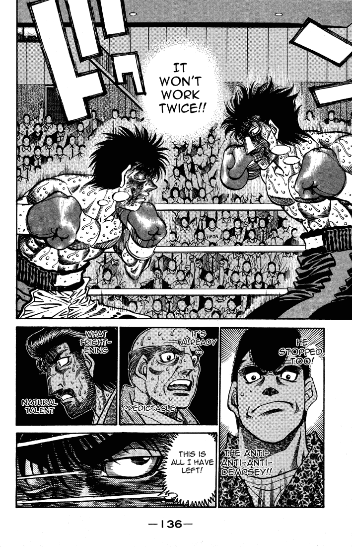 Hajime no Ippo Chapter 500 - Page 9