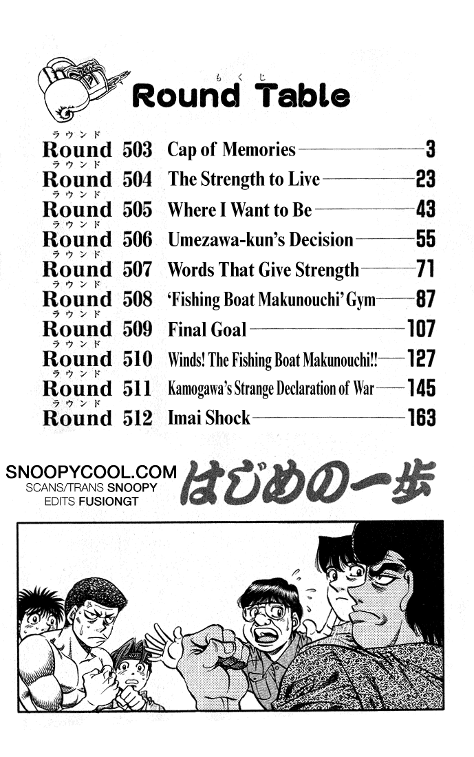 Hajime no Ippo Chapter 503 - Page 3