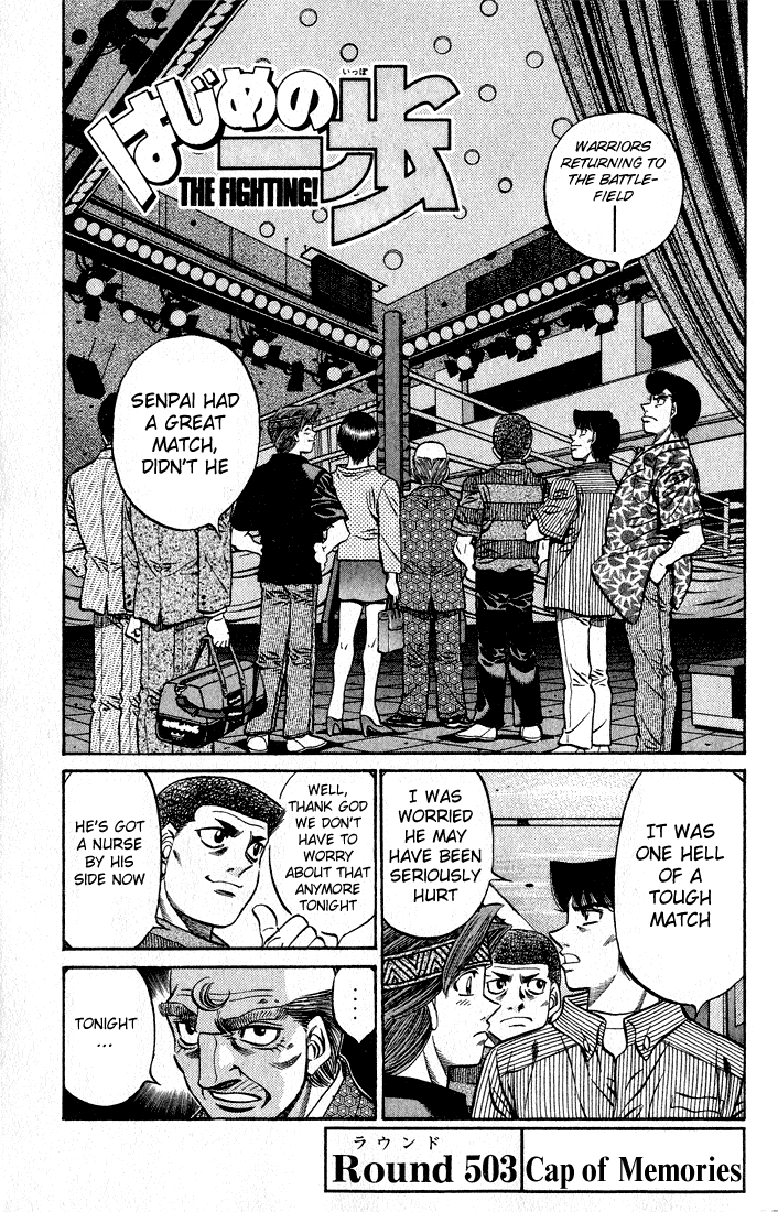 Hajime no Ippo Chapter 503 - Page 4