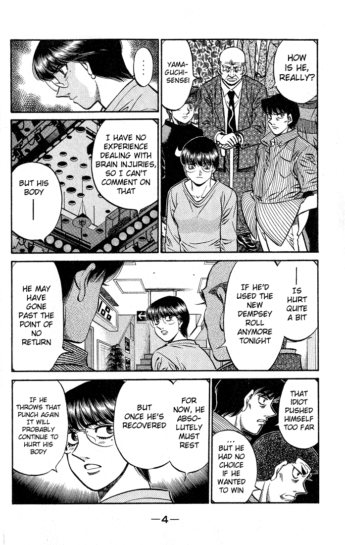 Hajime no Ippo Chapter 503 - Page 5