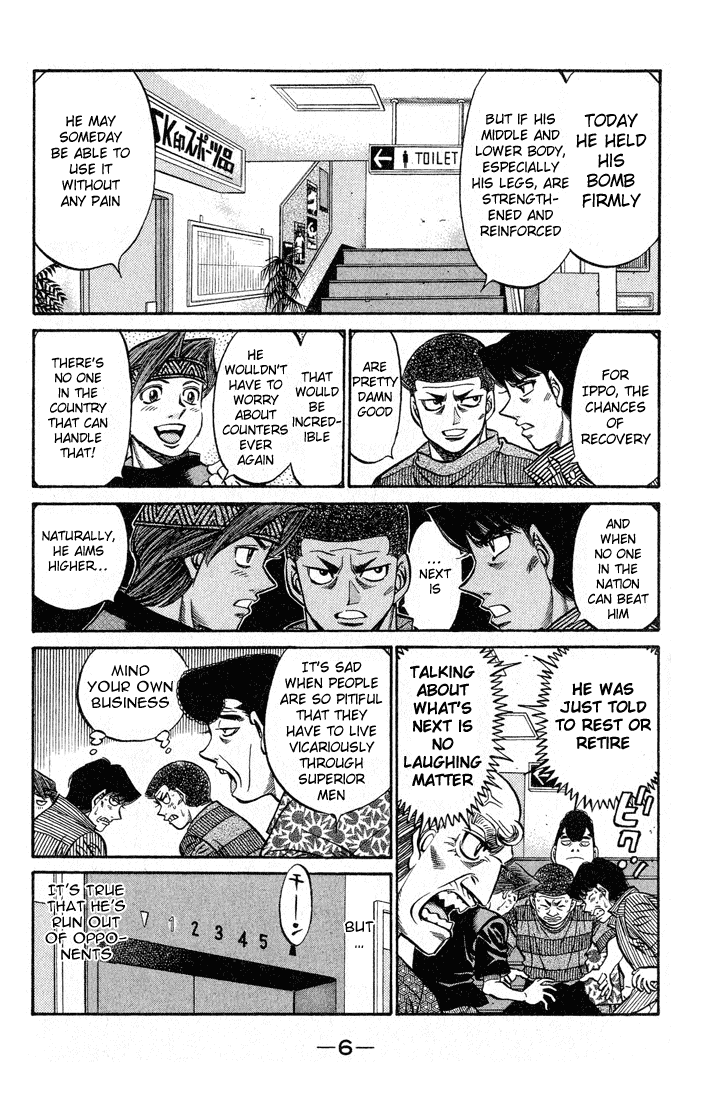 Hajime no Ippo Chapter 503 - Page 7
