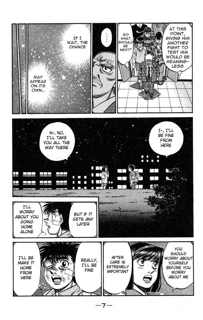 Hajime no Ippo Chapter 503 - Page 8