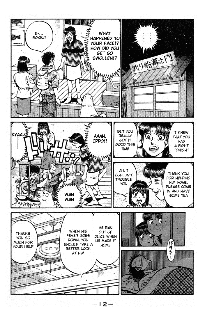 Hajime no Ippo Chapter 503 - Page 13