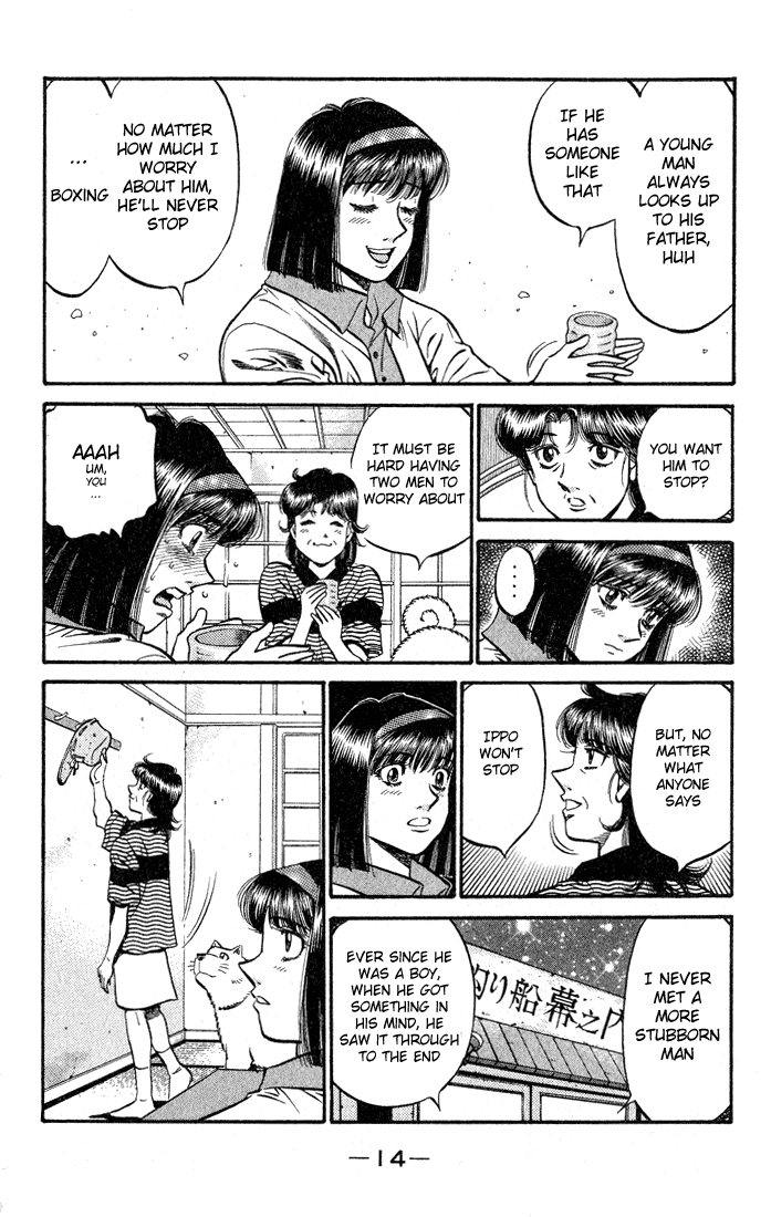 Hajime no Ippo Chapter 503 - Page 15