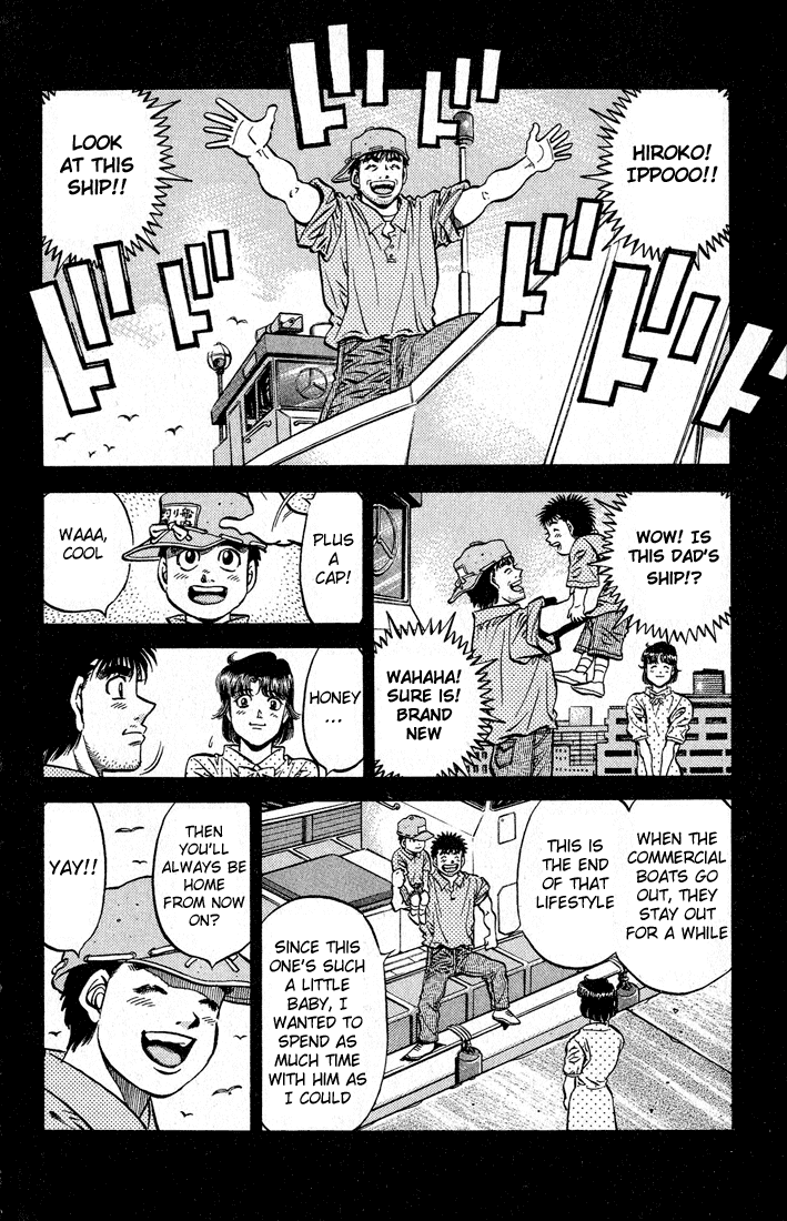 Hajime no Ippo Chapter 503 - Page 17