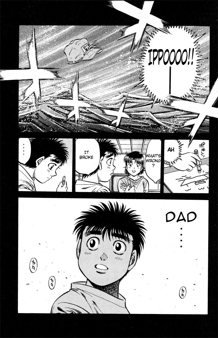 Hajime no Ippo Chapter 503 - Page 22