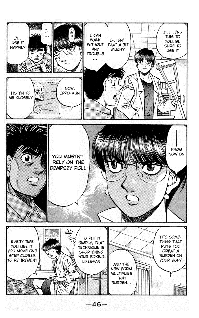 Hajime no Ippo Chapter 505 - Page 3