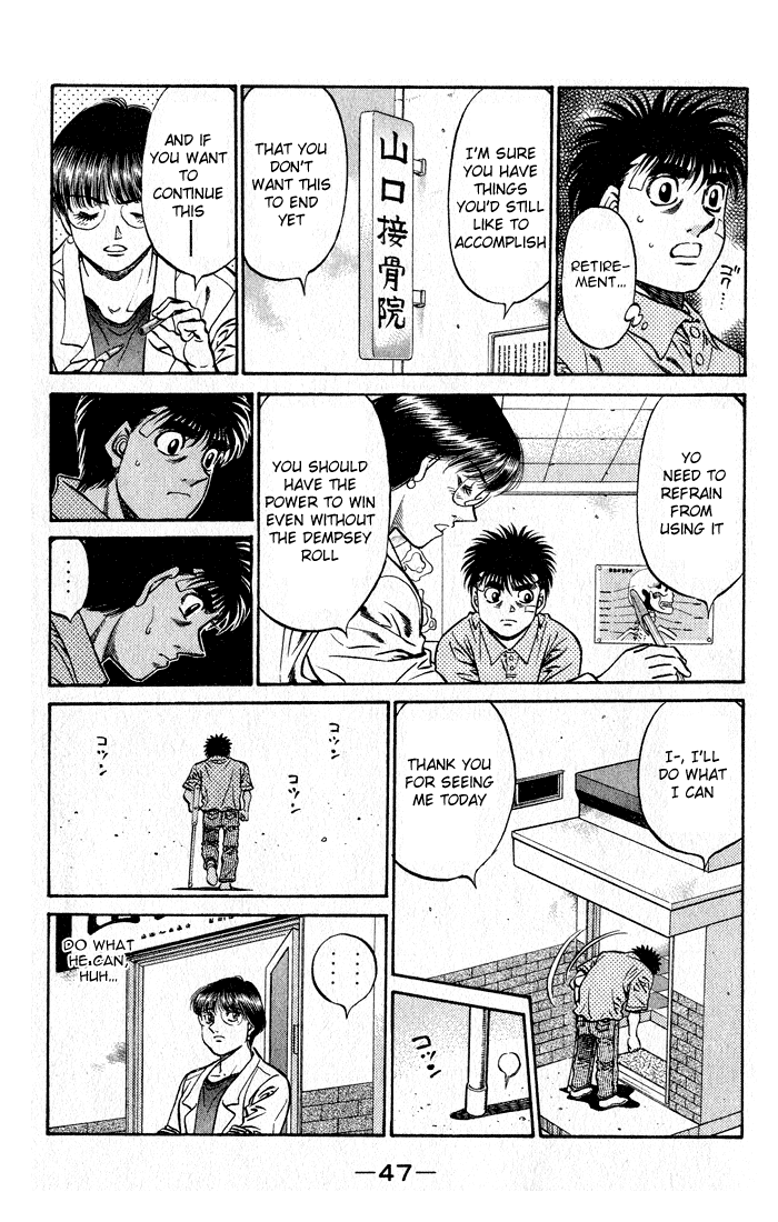 Hajime no Ippo Chapter 505 - Page 4