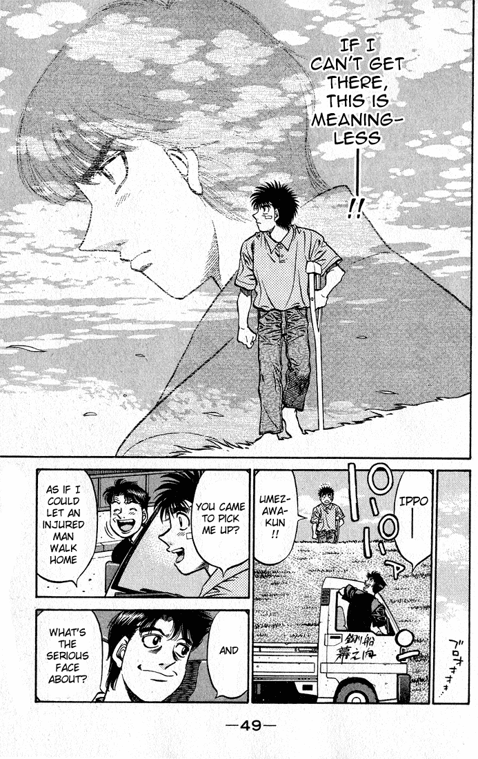 Hajime no Ippo Chapter 505 - Page 6