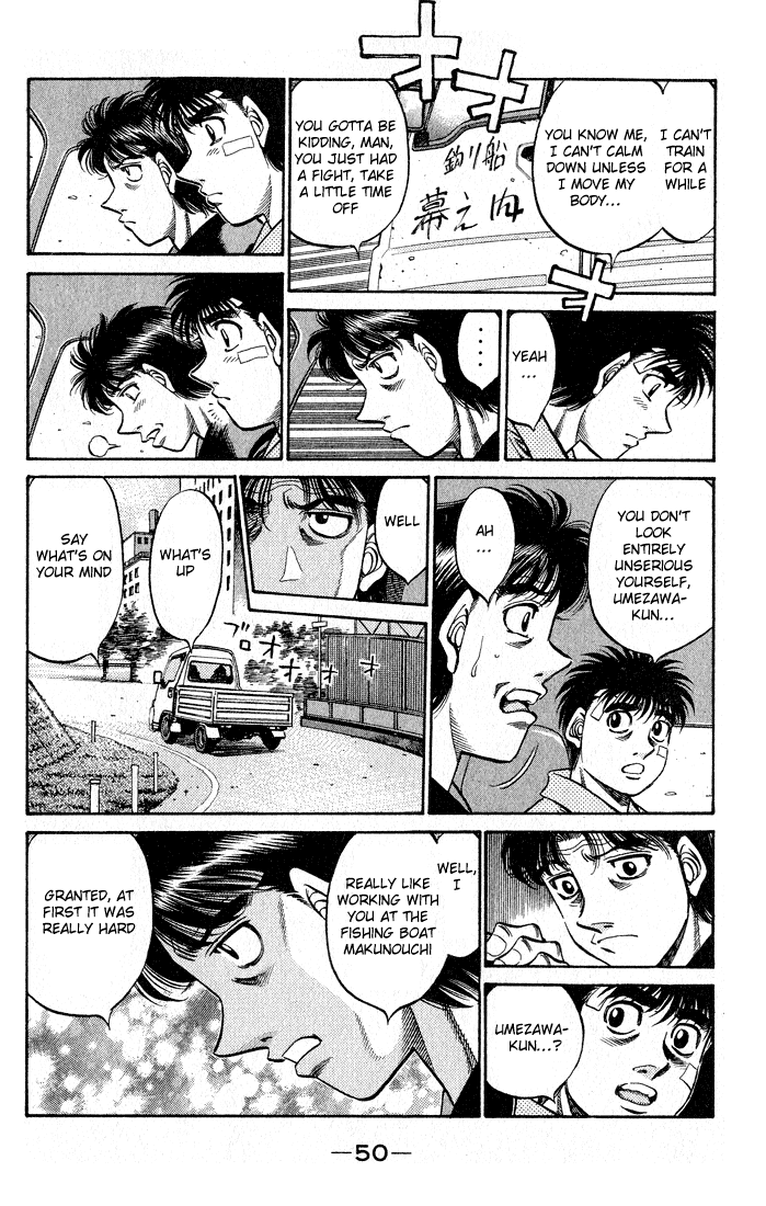 Hajime no Ippo Chapter 505 - Page 7