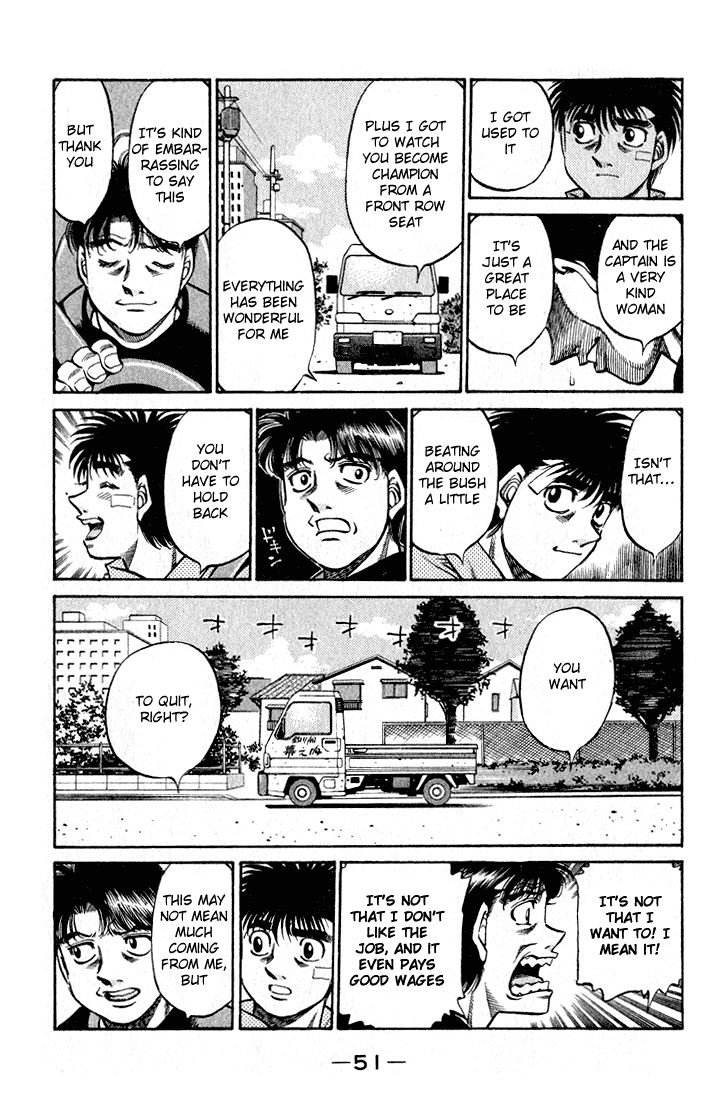 Hajime no Ippo Chapter 505 - Page 8