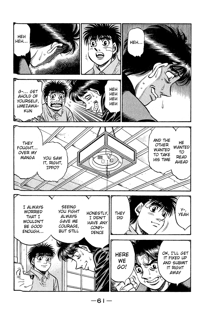 Hajime no Ippo Chapter 506 - Page 7