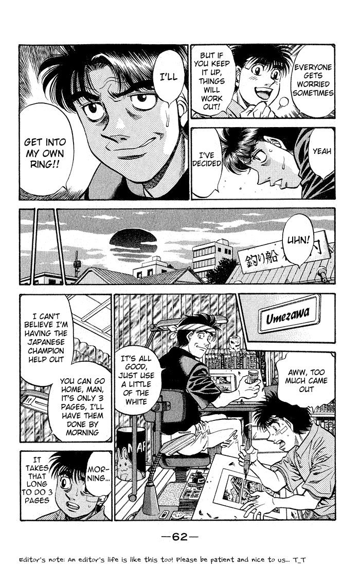 Hajime no Ippo Chapter 506 - Page 8