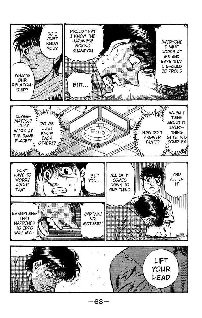Hajime no Ippo Chapter 506 - Page 14