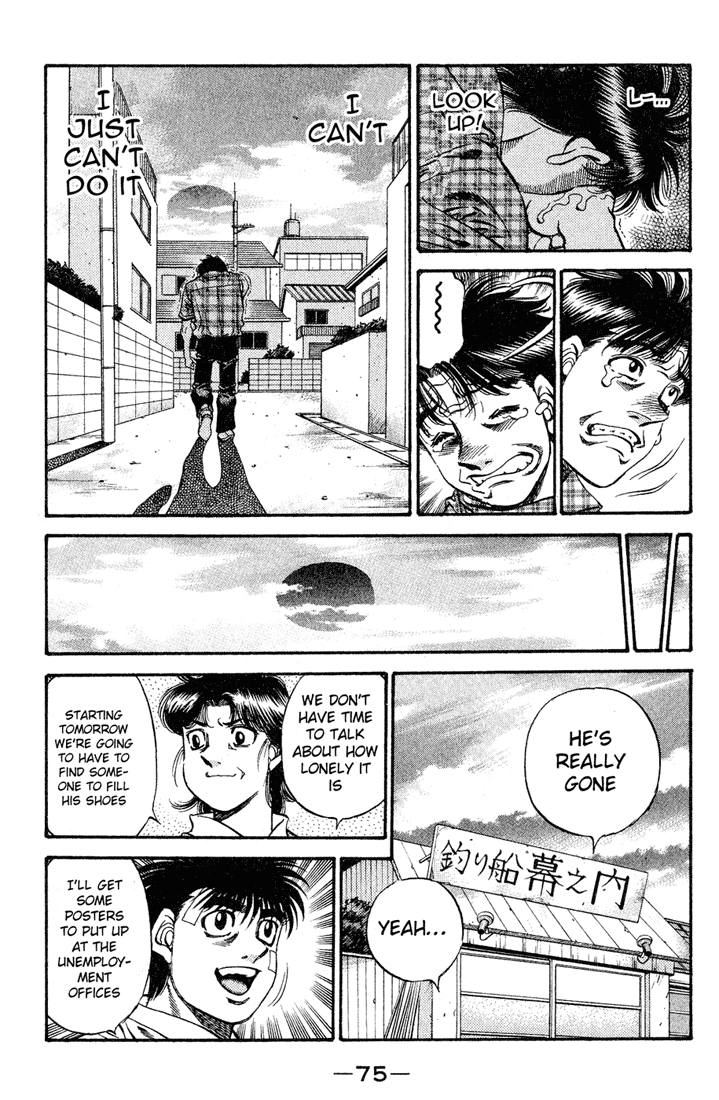 Hajime no Ippo Chapter 507 - Page 5