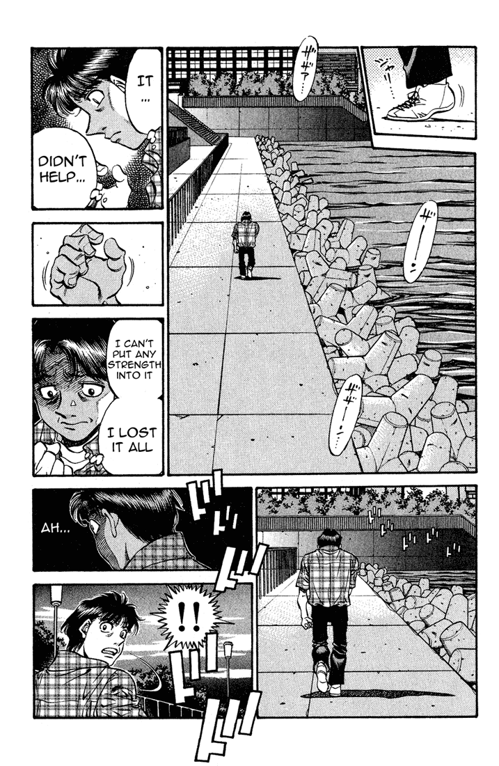 Hajime no Ippo Chapter 507 - Page 7