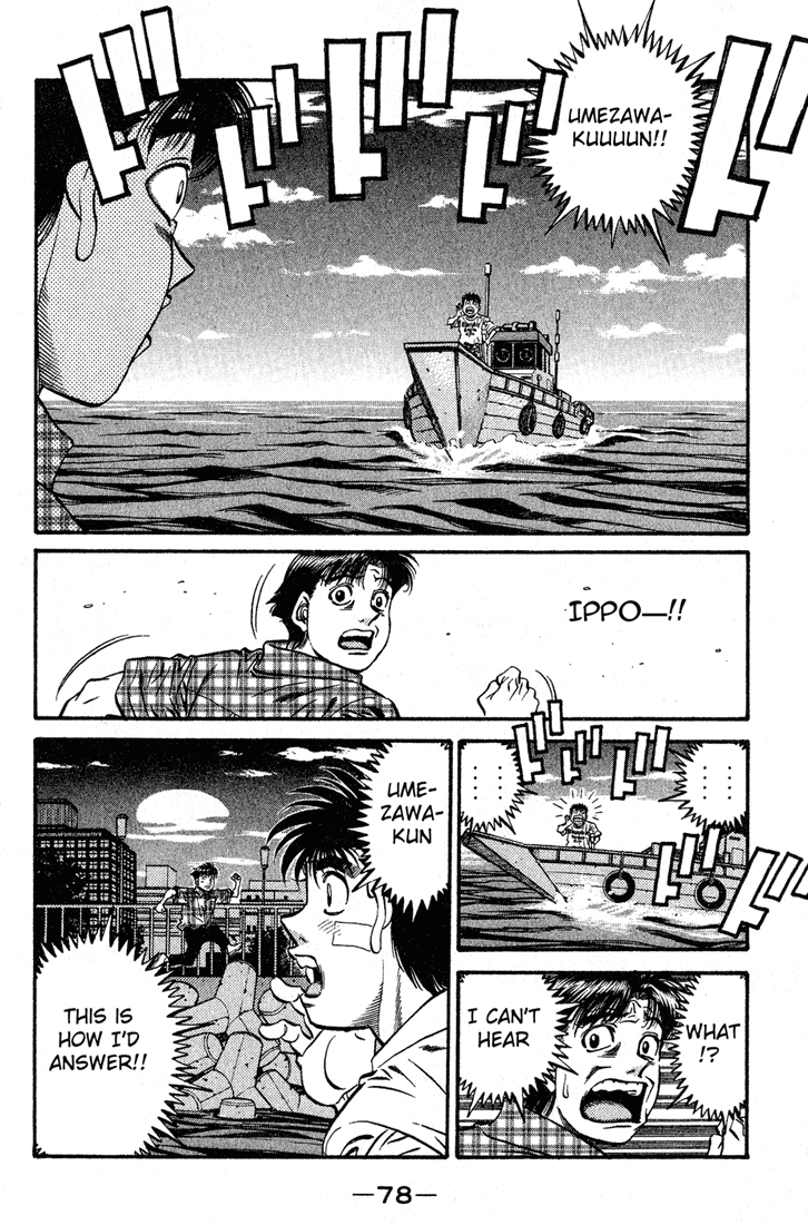 Hajime no Ippo Chapter 507 - Page 8