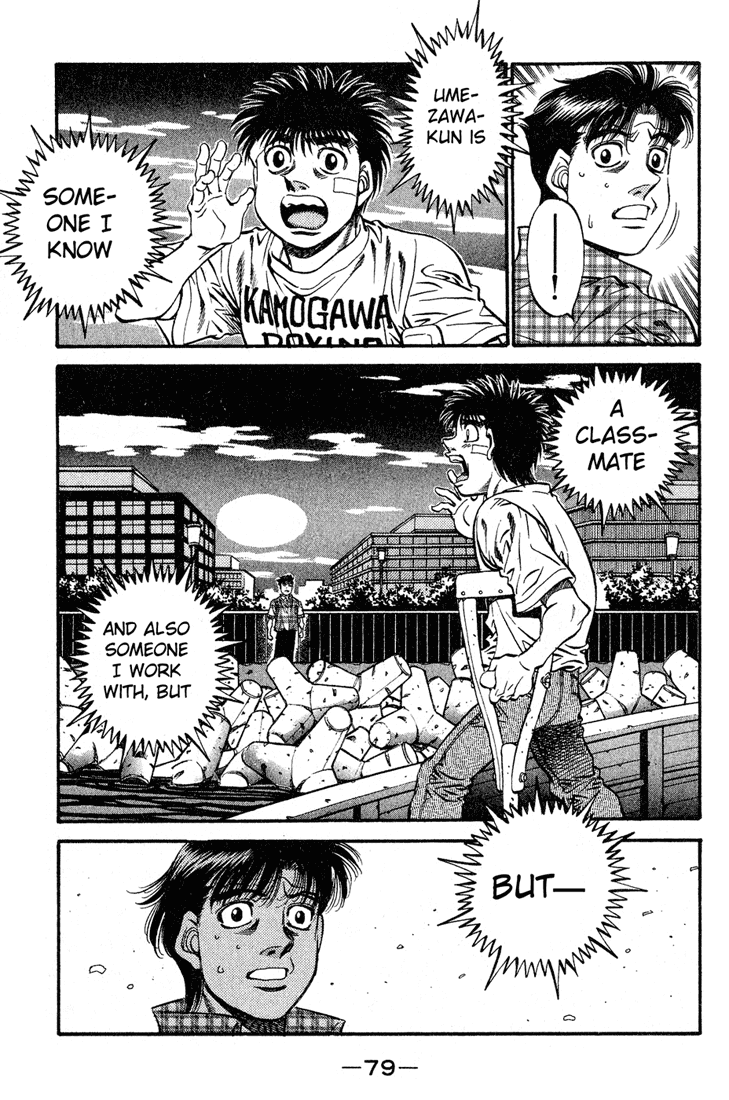 Hajime no Ippo Chapter 507 - Page 9
