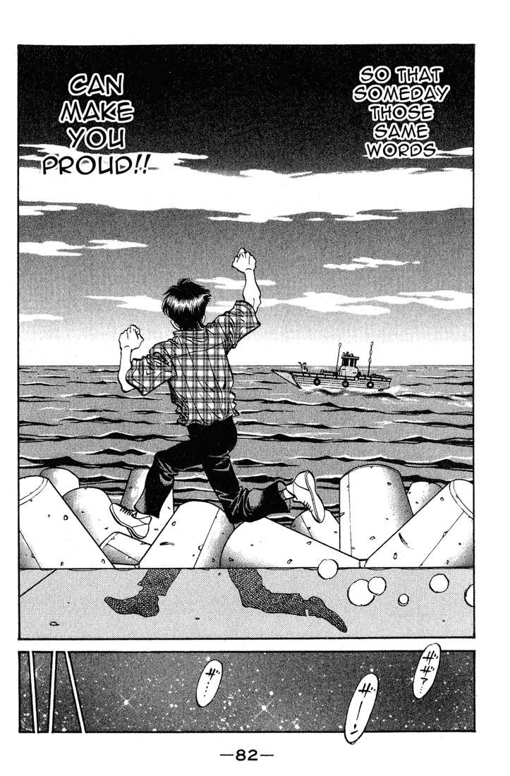 Hajime no Ippo Chapter 507 - Page 12