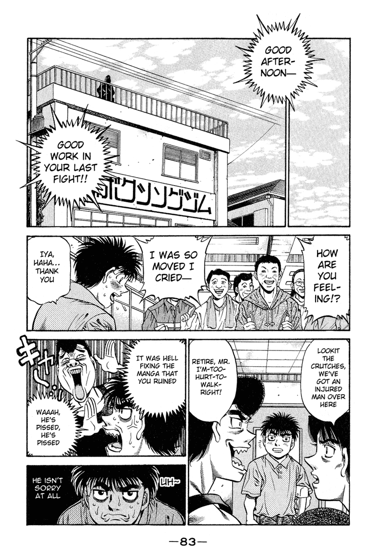 Hajime no Ippo Chapter 507 - Page 13