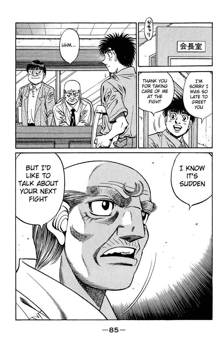 Hajime no Ippo Chapter 507 - Page 15