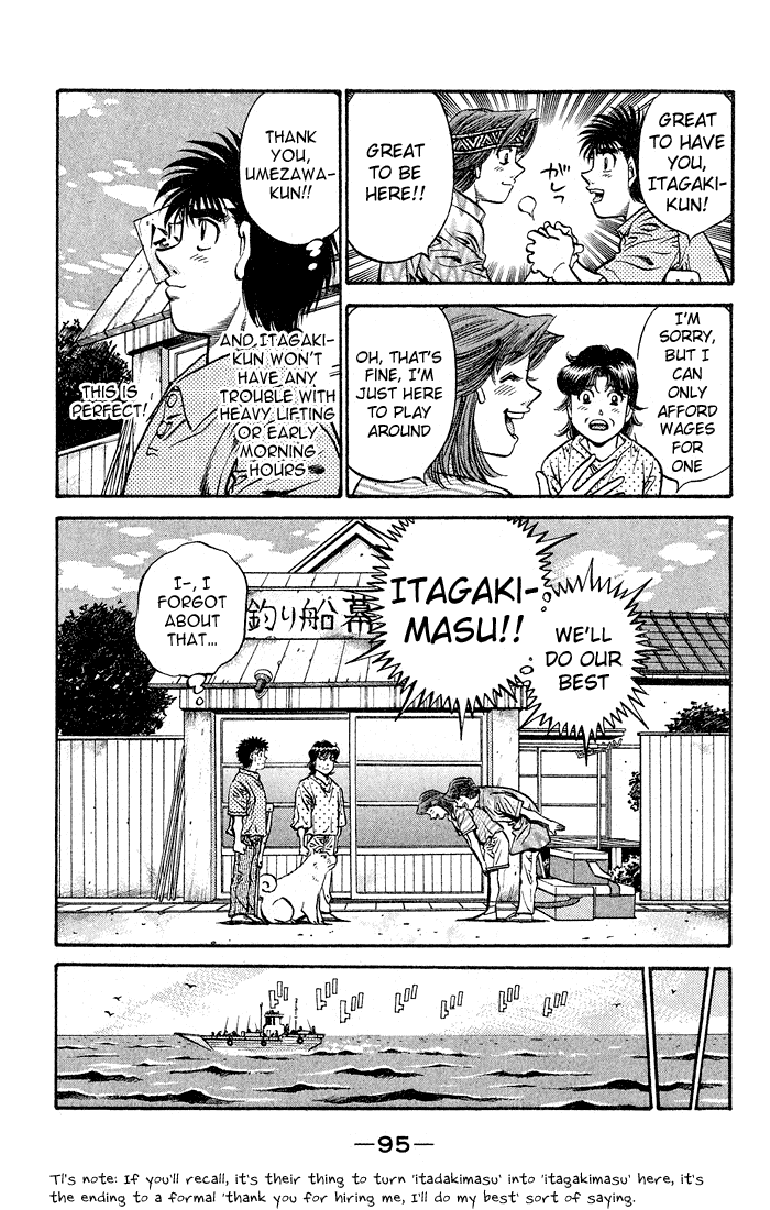 Hajime no Ippo Chapter 508 - Page 9
