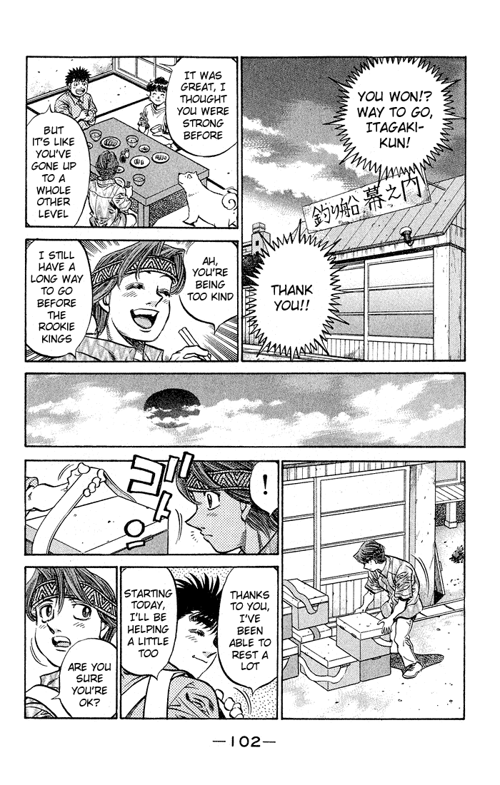 Hajime no Ippo Chapter 508 - Page 15