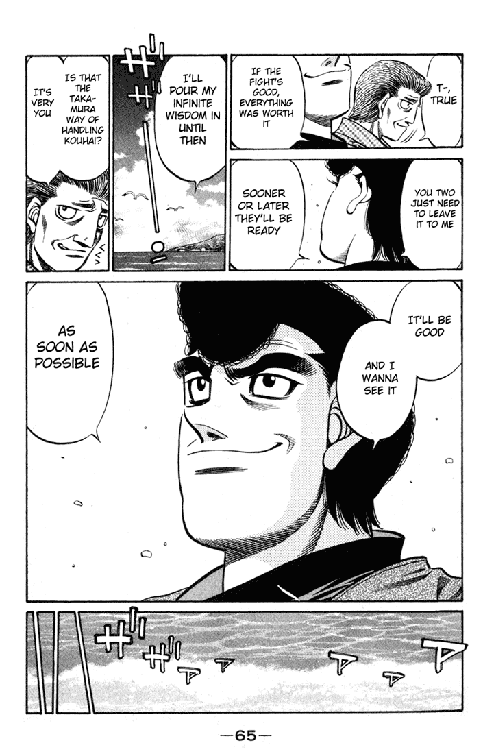 Hajime no Ippo Chapter 516 - Page 9