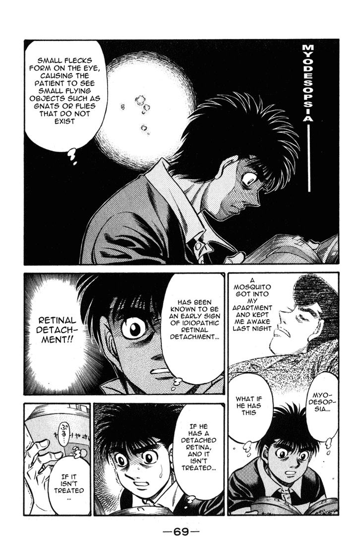 Hajime no Ippo Chapter 516 - Page 13