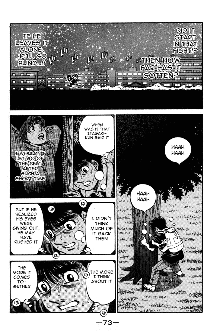 Hajime no Ippo Chapter 516 - Page 17