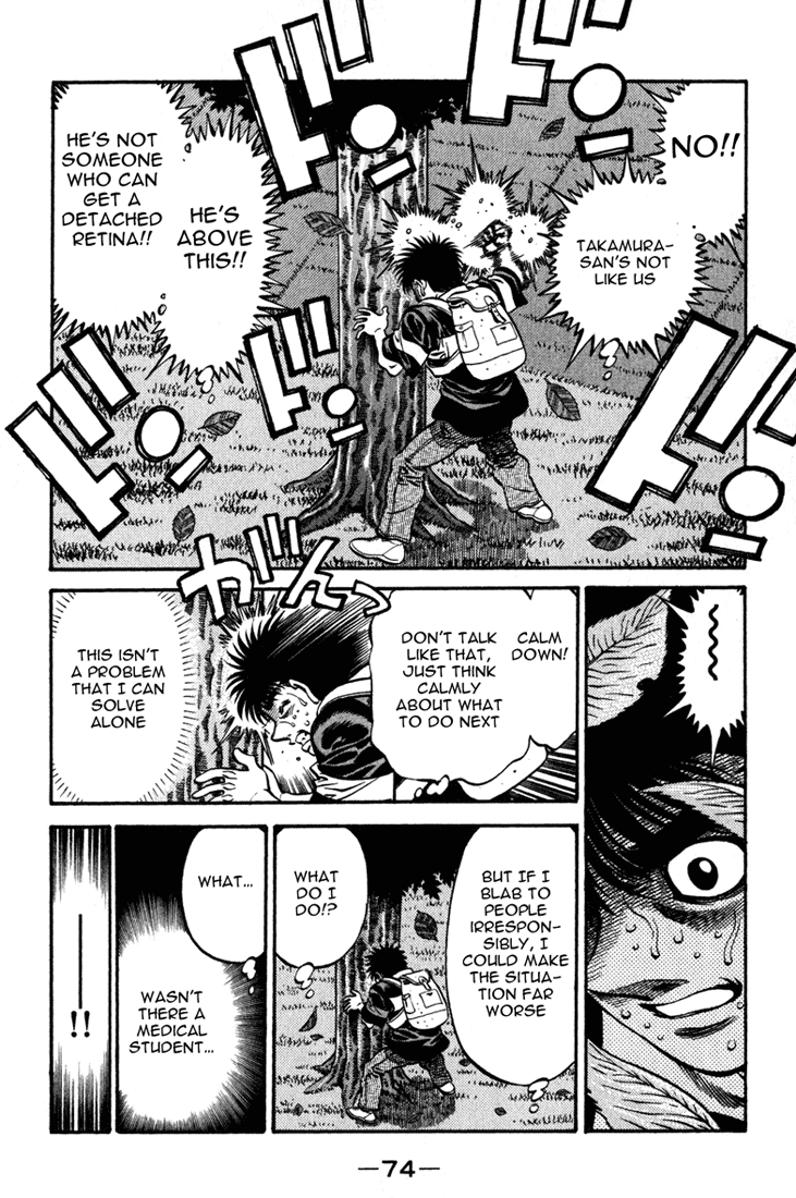 Hajime no Ippo Chapter 516 - Page 18