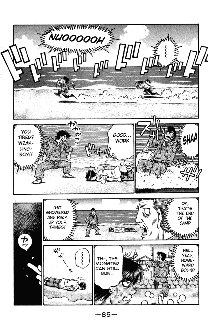 Hajime no Ippo Chapter 517 - Page 9