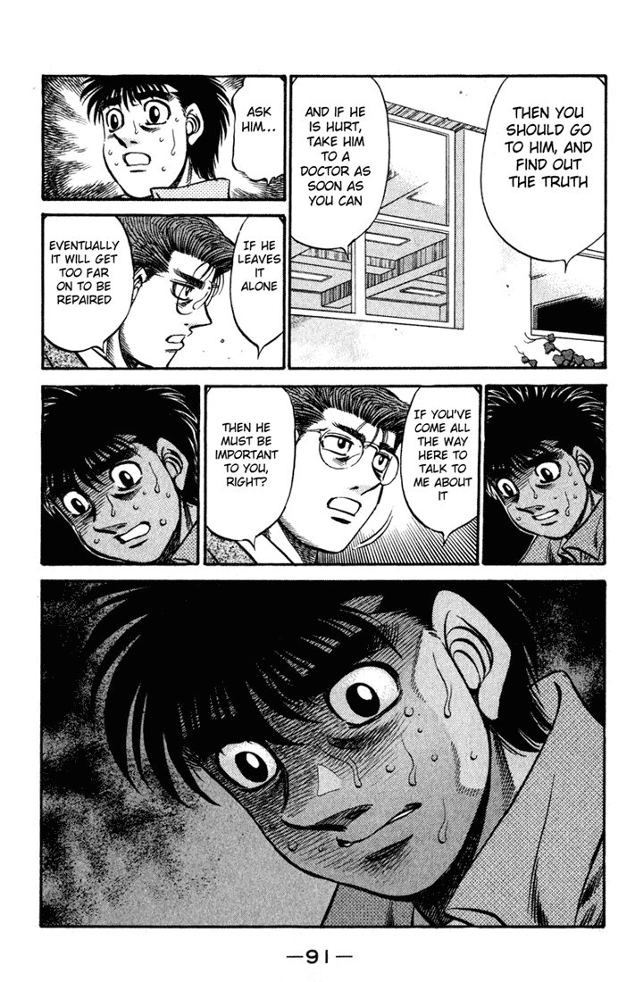 Hajime no Ippo Chapter 517 - Page 15