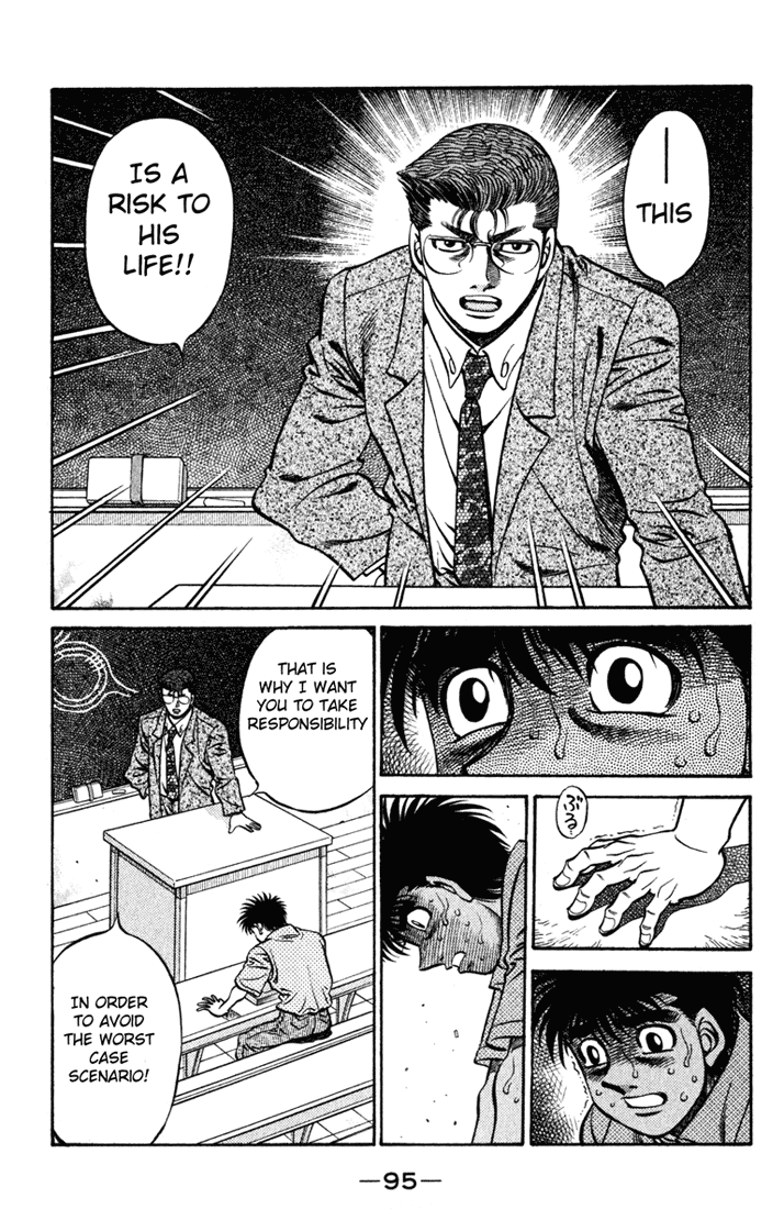 Hajime no Ippo Chapter 518 - Page 3