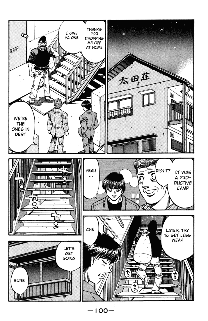 Hajime no Ippo Chapter 518 - Page 8