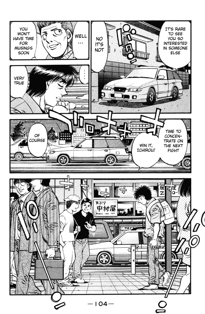 Hajime no Ippo Chapter 518 - Page 12