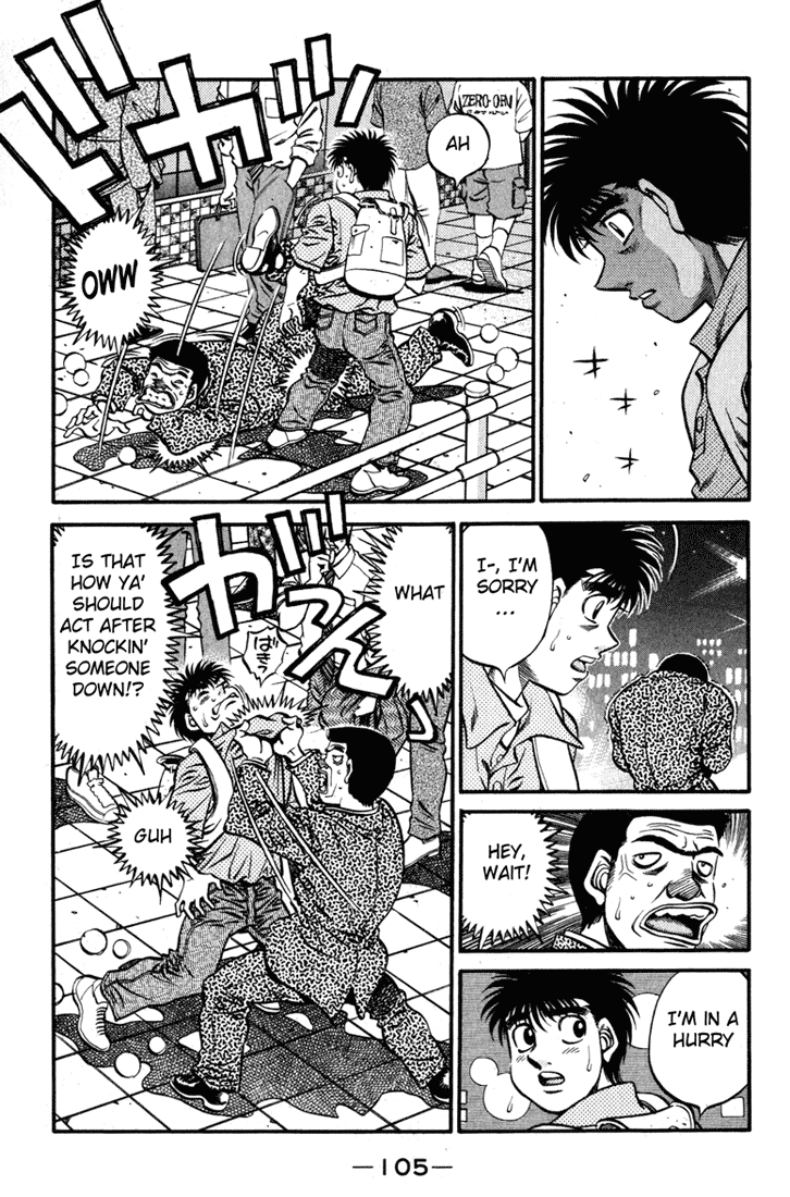 Hajime no Ippo Chapter 518 - Page 13