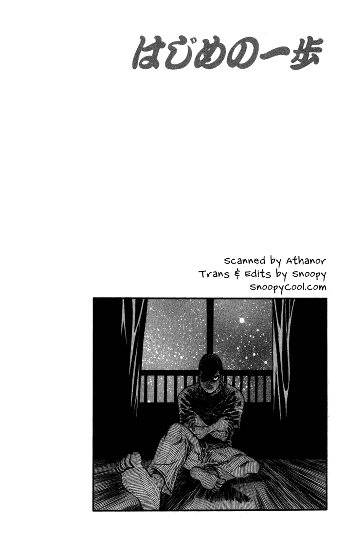 Hajime no Ippo Chapter 518 - Page 20