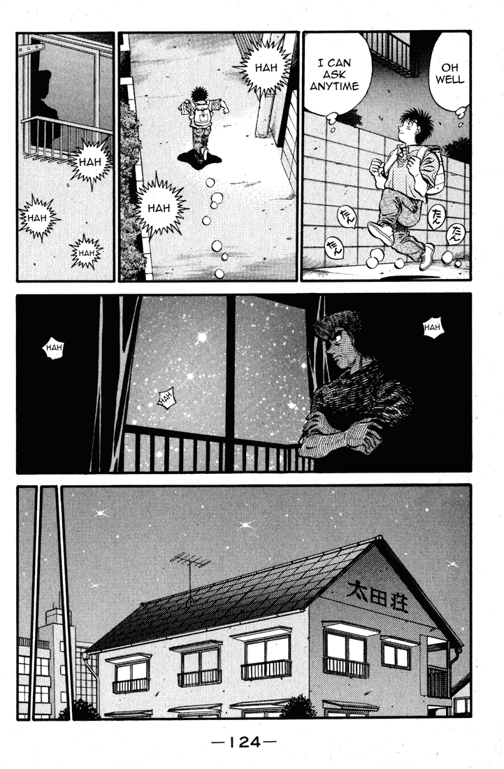 Hajime no Ippo Chapter 519 - Page 12