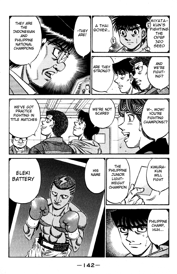 Hajime no Ippo Chapter 520 - Page 14