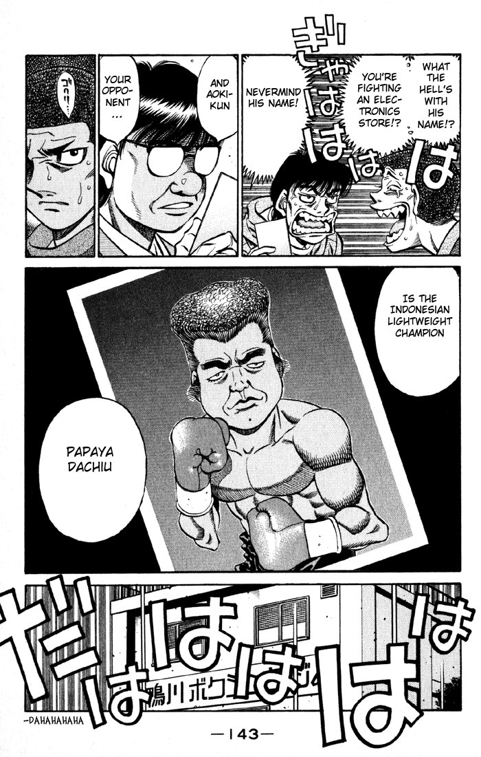 Hajime no Ippo Chapter 520 - Page 15