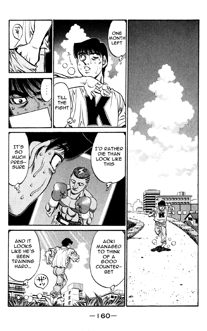 Hajime no Ippo Chapter 521 - Page 12
