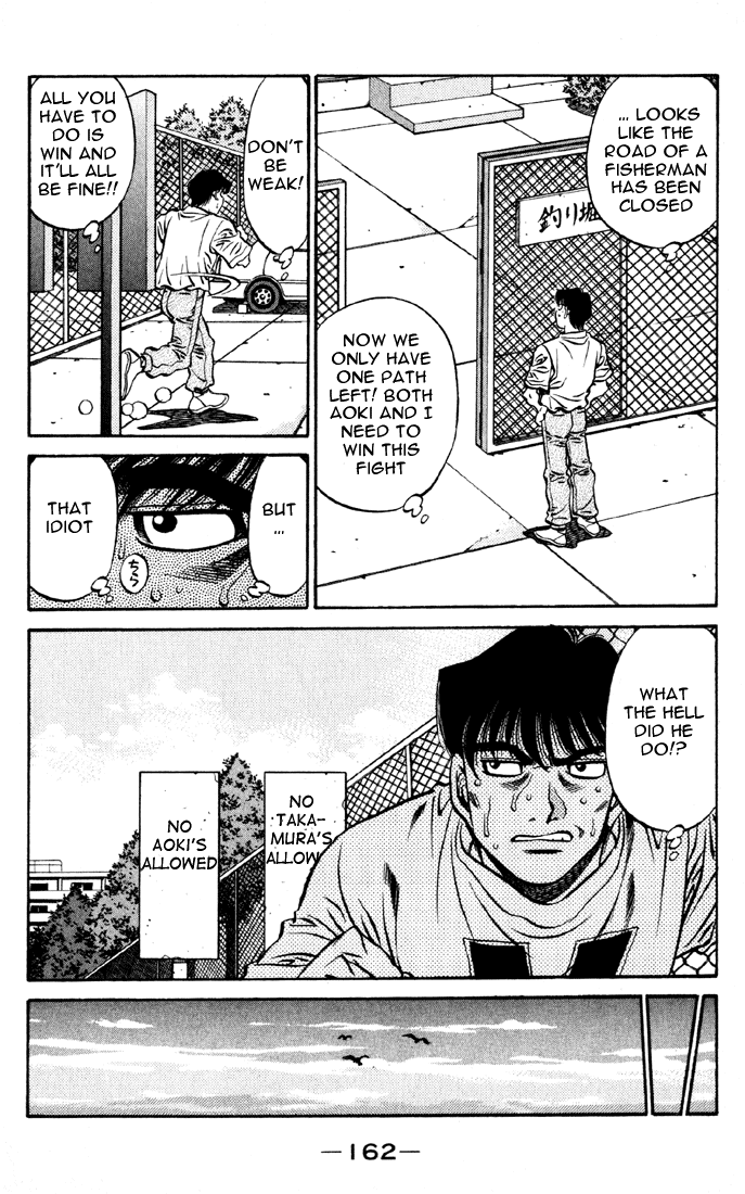 Hajime no Ippo Chapter 521 - Page 14