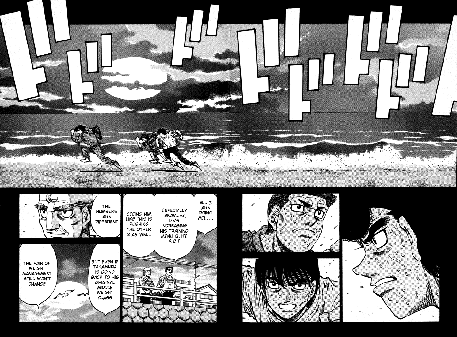 Hajime no Ippo Chapter 521 - Page 16