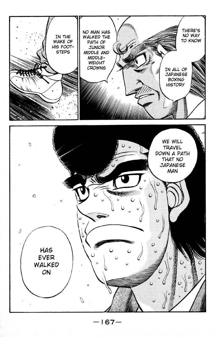 Hajime no Ippo Chapter 521 - Page 18