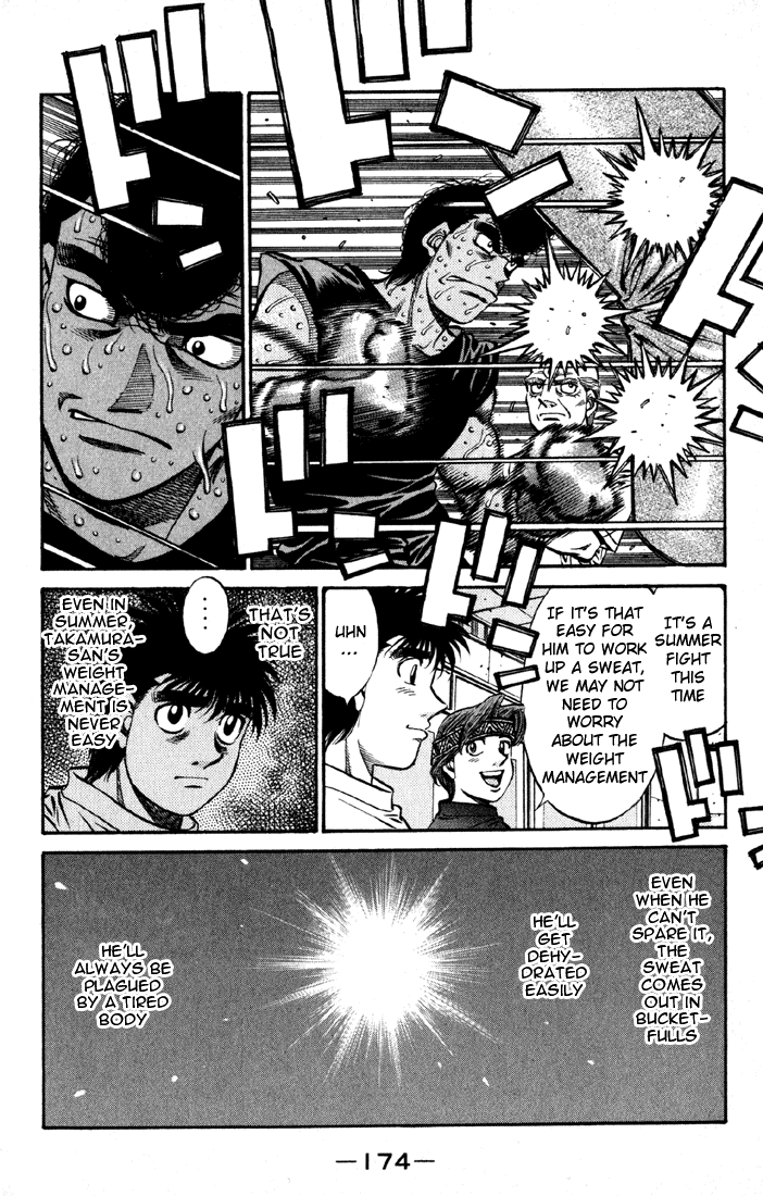 Hajime no Ippo Chapter 522 - Page 6
