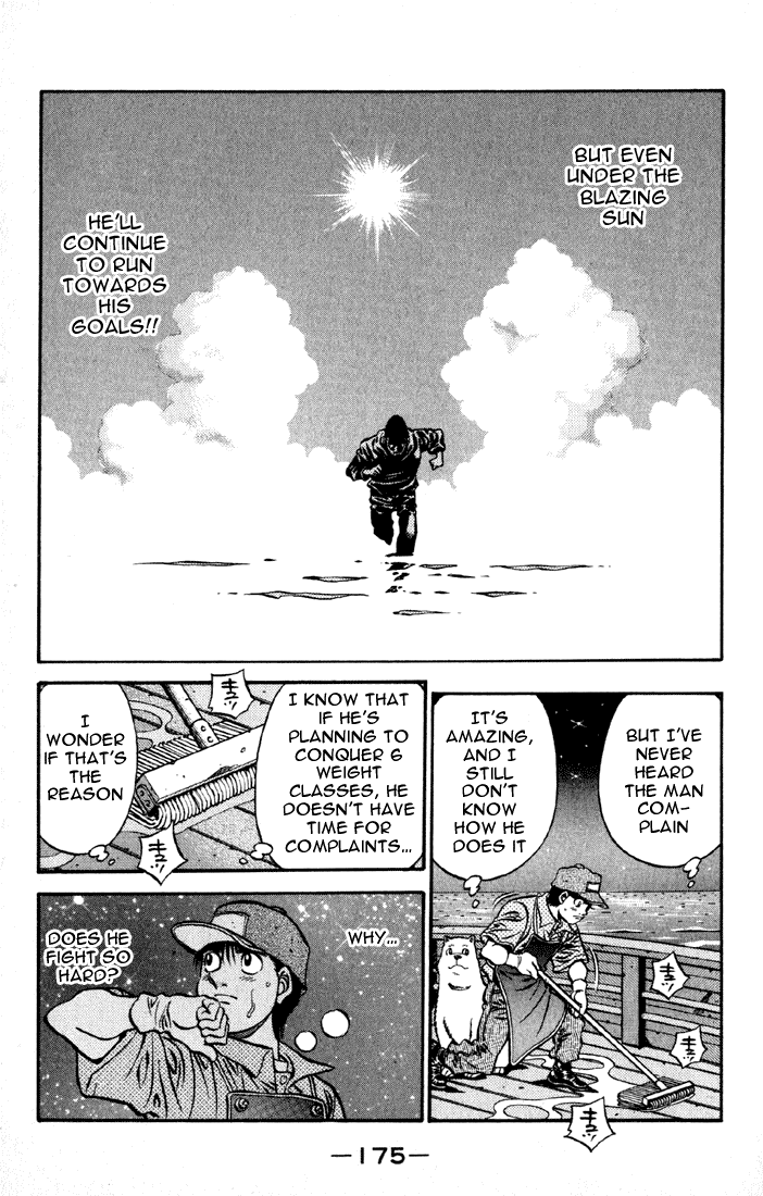 Hajime no Ippo Chapter 522 - Page 7