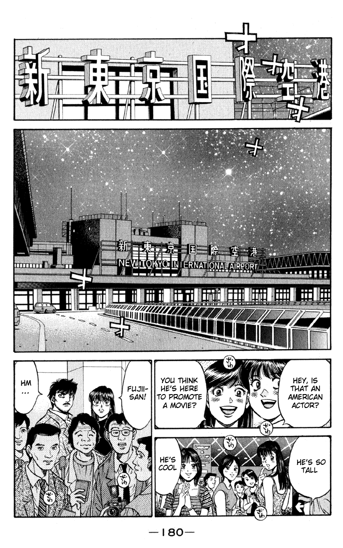 Hajime no Ippo Chapter 522 - Page 12